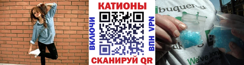 Кокаин Тольятти
