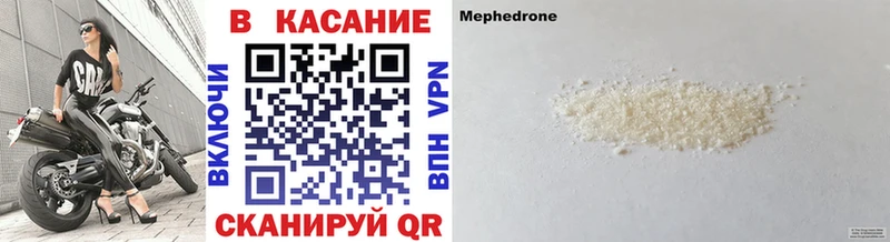 Хочу наркоту Тольятти Канабис Амфетамин ГАШ Cocaine Alpha-PVP
