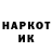 Метадон methadone MrNickLon