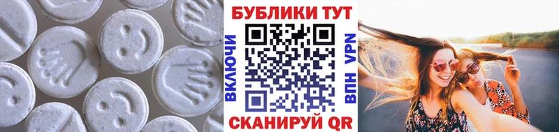 Экстази TESLA  Тольятти 