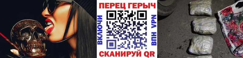 ГЕРОИН VHQ  купить наркотики цена  Тольятти 