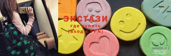МДПВ Богданович