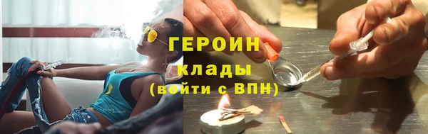 МДПВ Богданович