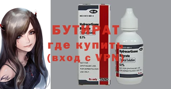МДПВ Богданович