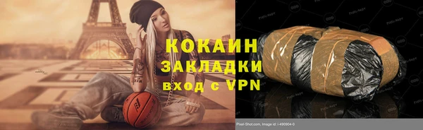 МДПВ Богданович