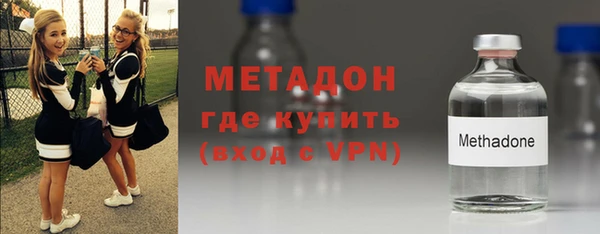 Альфа ПВП Богородицк