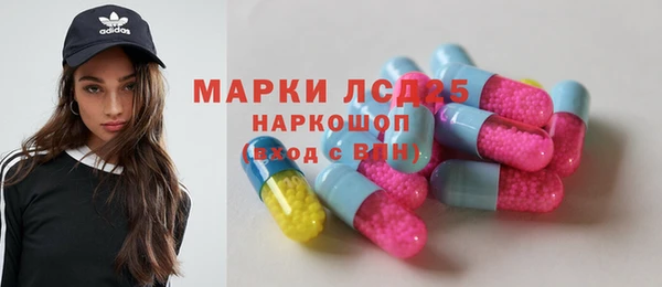 Альфа ПВП Богородицк