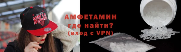 Альфа ПВП Богородицк
