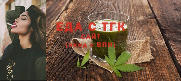 МДПВ Богданович