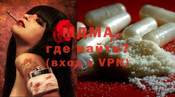МДПВ Богданович