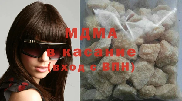 индика Бугульма