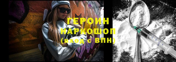 индика Бугульма