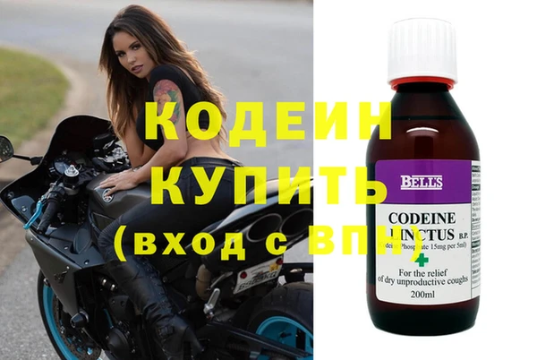 МДПВ Богданович