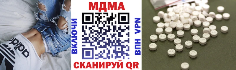 дарнет шоп  Тольятти  сайты даркнета Telegram  MDMA VHQ 