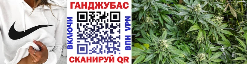 Марихуана марихуана  где можно купить наркотик  Тольятти 